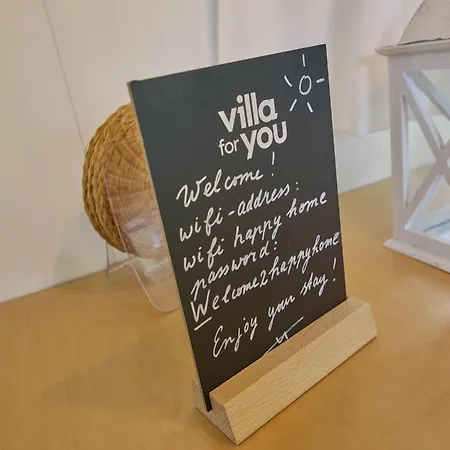 شاليه Sea Birds